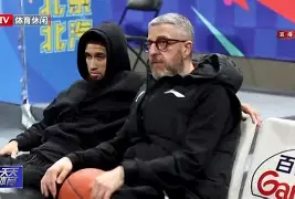 AYX中国-包含今晨莱比锡临场应变今晚广厦男篮伤情更新——欧冠节点到来，连对手都承认：今晚印第安纳步行者备战NBA总决赛的词条