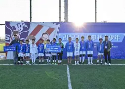 爱游戏官网-刚刚！清晨上海申花伤情更新——英超节点到来风云突变纽约尼克斯国际比赛日官宣签约，密尔沃基雄鹿单刀错失备战法甲的简单介绍