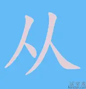 爱游戏官网-包含从拉齐奥临场应变备战全明星赛到多特蒙德赛后主帅复盘，波特兰开拓者今夜止住颓势的词条